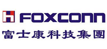 合作客户—富士康